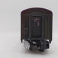 Lionel 2427930 O "New Moon" Halloween Coach NIB