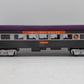 Lionel 2427940 O "Crescent Moon" Halloween Coach NIB
