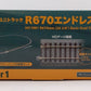 Kato 3-105 HO HM1 R670mm Basic Track Oval with Power Pack SX LN/Box