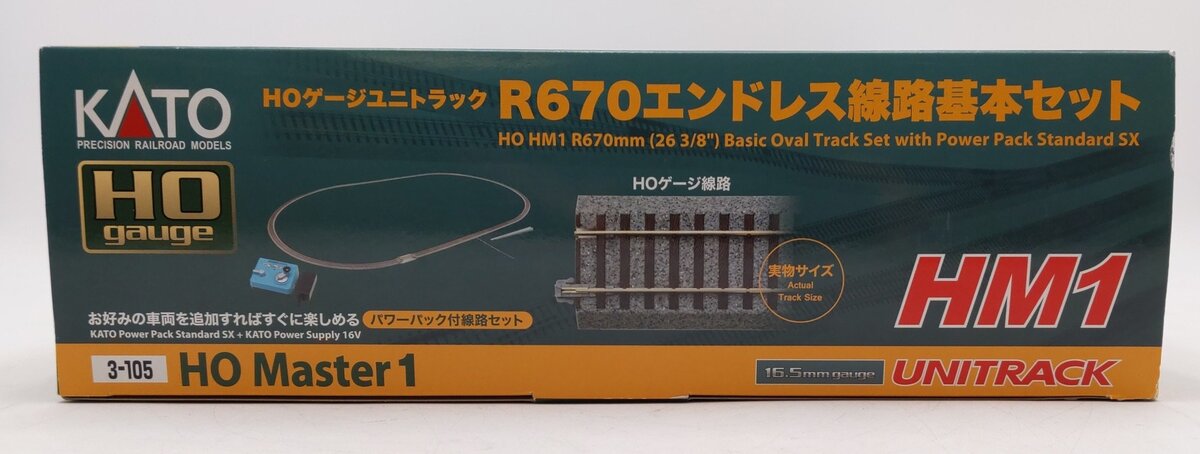 Kato 3-105 HO HM1 R670mm Basic Track Oval with Power Pack SX LN/Box