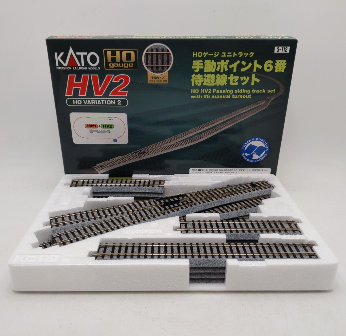 Kato 3-112 HO Gauge HV2 Passing Siding Track Set with #6 Manual Turnout NIB