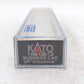 Kato 156-0813 N Custom IC Cheyenne Business Passenger Car w/ Lighting/Box