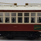 Bowser 636 O Gauge TCA 42nd Conventional McKinney Avenue Birney Trolley - 3 Rail EX