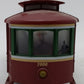 MTH 30-4040-0 Christmas Theme RailKing O Gauge Trolley Set VG