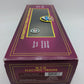 MTH 20-99317 O Southern Premier 50' PS-1 Double Door Box Car #262900 EX/Box