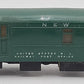 American Flyer HO-133 New Haven Baggage & Mail Car VG