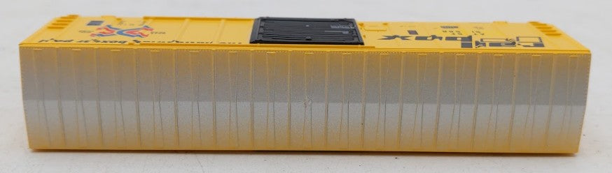 InterMountain 67521-05 N Scale ATSF Ex-Railbox PS Exterior Post Boxcar #51588 EX/Box