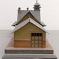 Lionel 6-32997 O Gauge Aluminum Rico Station VG