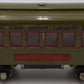Lionel 610 Vintage O Gauge Prewar Tinplate The Ives Lines Pullman Passenger Car VG
