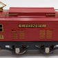 Lionel 253 Vintage O Prewar 0-4-0 Electric Locomotive