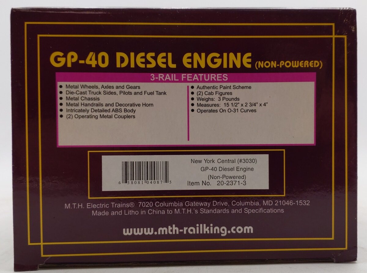MTH 20-2371-3 New York Central GP-40 Non-Powered Diesel Engine #3030 EX/Box