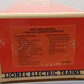 Lionel 6-18005 O NYC 4-6-4 700E Hudson Steam & Tender #5340 w/ Display Case EX/Box