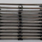 Lionel 6-12840 O Gauge Tubular 10" Insulated Straight Track [11] LN