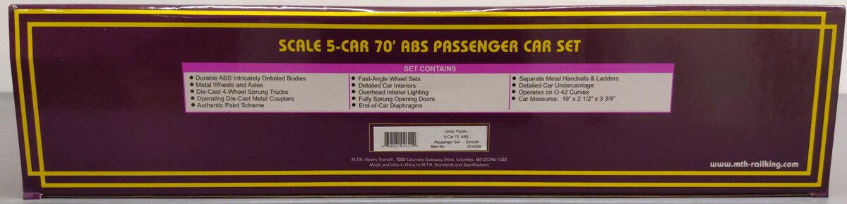 MTH 20-6598 Union Pacific 70' Streamlined Passenger 5-Car Set LN/Box
