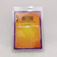 MTH 50-1019 O Scale RailKing Proto-Sound 2.0 Battery Charger LN/Box