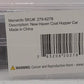Menards 279-6278 O Gauge New Haven Coal Hopper Car #4378 LN