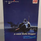 Hobby Master HA3105 1:72 F-102A Delta Dagger Fighter Jet LN/Box