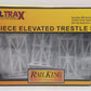 MTH 40-1157 O Lionel FasTrack Elevated Subway Trestle Set (Set of 8) LN/Box