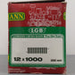 LGB 1000 G Scale 12" Inch Straight Track (12) VG/Box