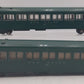 American Flyer Vintage S New Haven Green Pullman Passenger Cars: 650, 650 [2]