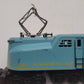 RMT 90215-4 O American Rail Roads GG-1 Electric Locomotive #4902 VG/Box
