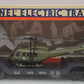 Lionel 6-16952 O Gauge US Navy Flatcar with Ertl Helicopter #16952 LN/Box