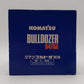 Shinsei 1:50 Scale Komatsu D475A Bulldozer LN/Box