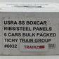 Tichy 6032 HO Scale Ribbed Steel Side Boxcar Kit (Set of 6) NIB