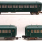 American Flyer 650 Vintage S New Haven Green Pullman Car [3] VG