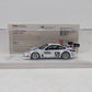 True Scale Miniatures TSM164372 1:43 2011 Porche 997 GT3 Cup #59 LN/Box