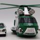 Hess 2012 Helicopter And Rescue Promo Collectible Toy NIB