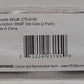 Menards 275-9155 O Gauge BNSF Ore Cars (2 Pack) #2321 and #2322 NEW