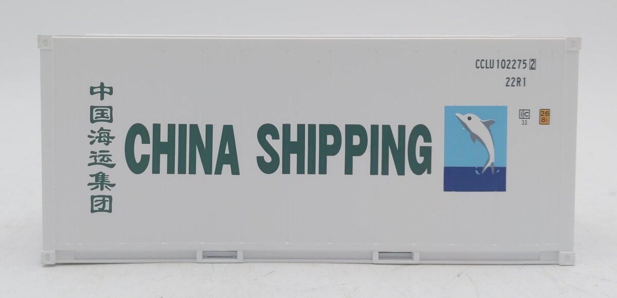 Atlas 3002231-3 O China Shipping 20' Refrigerated Container LN/Box