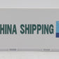 Atlas 3002231-3 O China Shipping 20' Refrigerated Container LN/Box