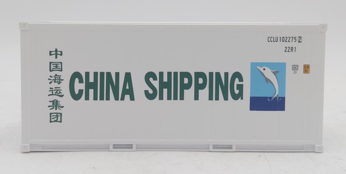 Atlas 3002231-3 O China Shipping 20' Refrigerated Container LN/Box