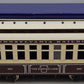 USA Trains 30302 G Pennsylvania Overton Passenger Car #250 VG/Box