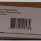 Menards 279-5247 O Gauge CSX Gondola Car #8905 LN/Box