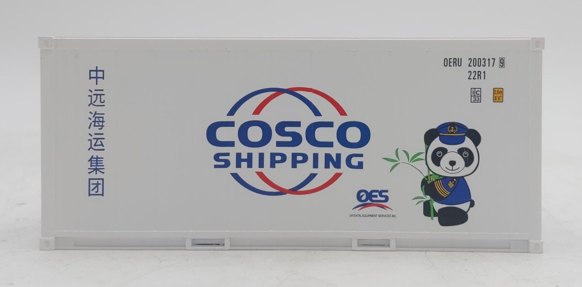 Atlas 3002232-3 O COSCO 20' Refrigerated Container # OERU 2003179 NIB