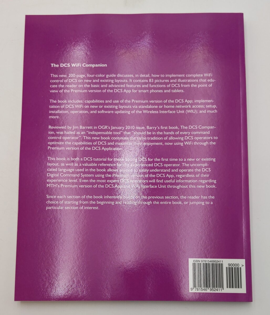 The DCS Companion 3rd Edition Paperback Book By Barry Broskowitz EX