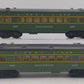 Lionel Vintage O Lionel Lines Maplewood Passenger Cars #2400, 2400 [2] EX