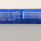 Atlas 6070 O / O54 Gauge Nickel Silver Left Hand Remote Switch Turnout EX/Box