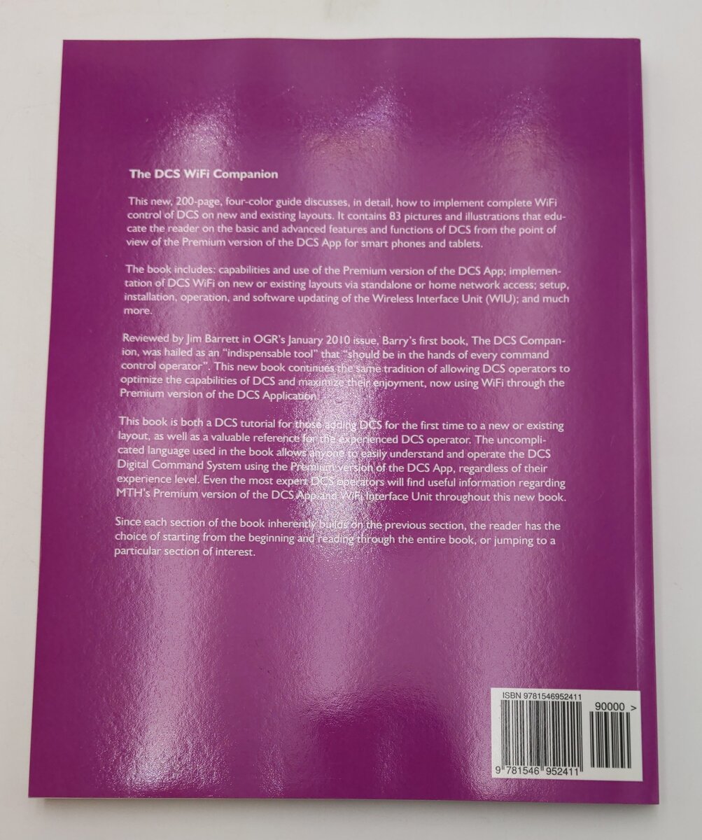 The DCS WiFi Companion 1st Edition Paperback Book By Barry Broskowitz EX