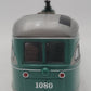 Corgi US55023 1:50 Scale Coney Island PCC Streetcar #1080 EX