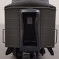 Lionel 6-19081 O New York Central Park Place Passenger Car #2565 EX/Box