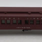 Lionel 2625 Vintage O Lionel Lines "Irvington" Passenger Car EX/Box