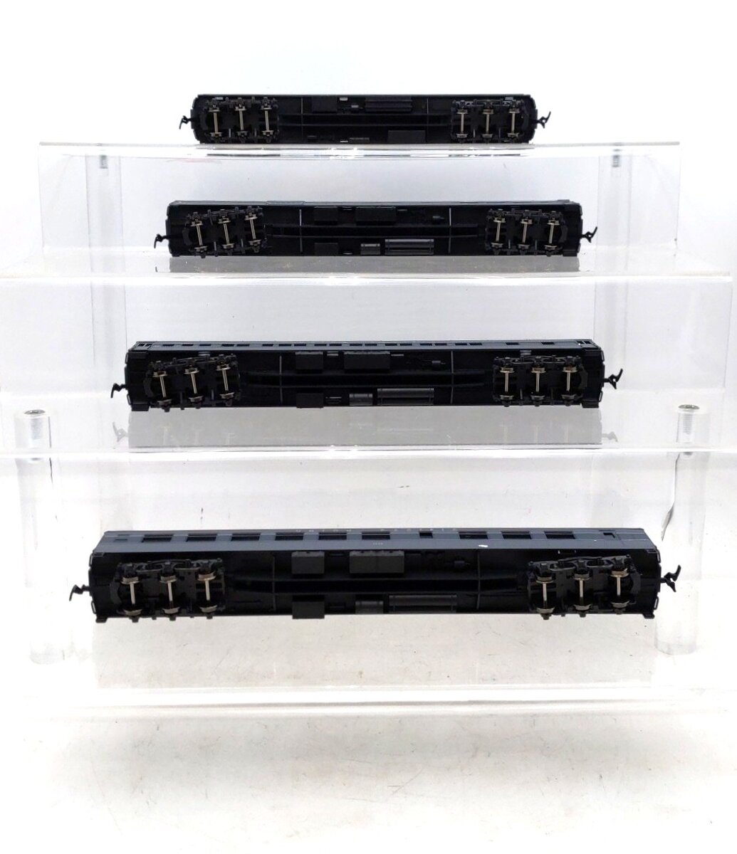 Rivarossi 6922 HO Scale 1920's Union Pacific Gray 4-Car Passenger Set (Set A) LN/Box
