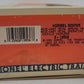 Lionel 6-19538 O Gauge Hormel Billboard Reefer Car #102 LN/Box