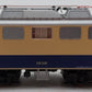 Roco 63696 HO Scale German Federal Railway Electric Locomotive #1239 EX/Box