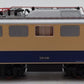 Roco 63696 HO Scale German Federal Railway Electric Locomotive #1239 EX/Box