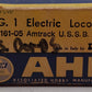 AHM 5161-05 HO Scale Amtrack U.S.S.B. 4-8-8-4 (G.G.1) Electric Locomotive VG/Box